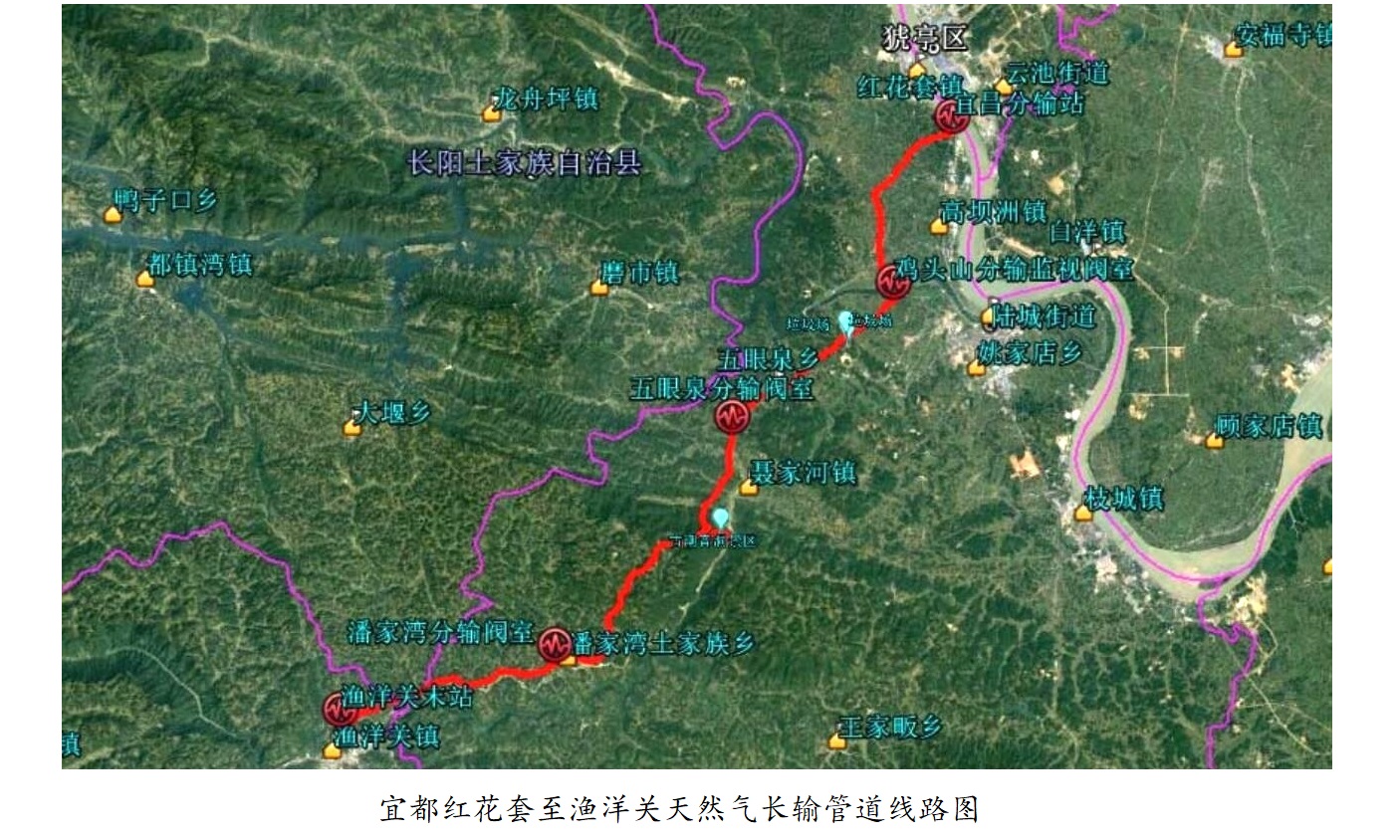 宜都紅花套至漁洋關天然氣長輸管道線路圖